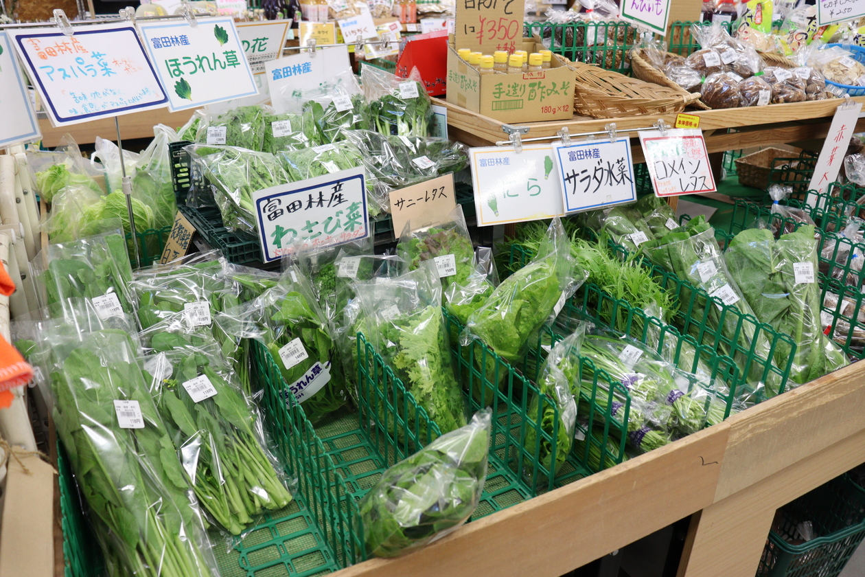 富田林市農業公園savorfarm Eatery Japan