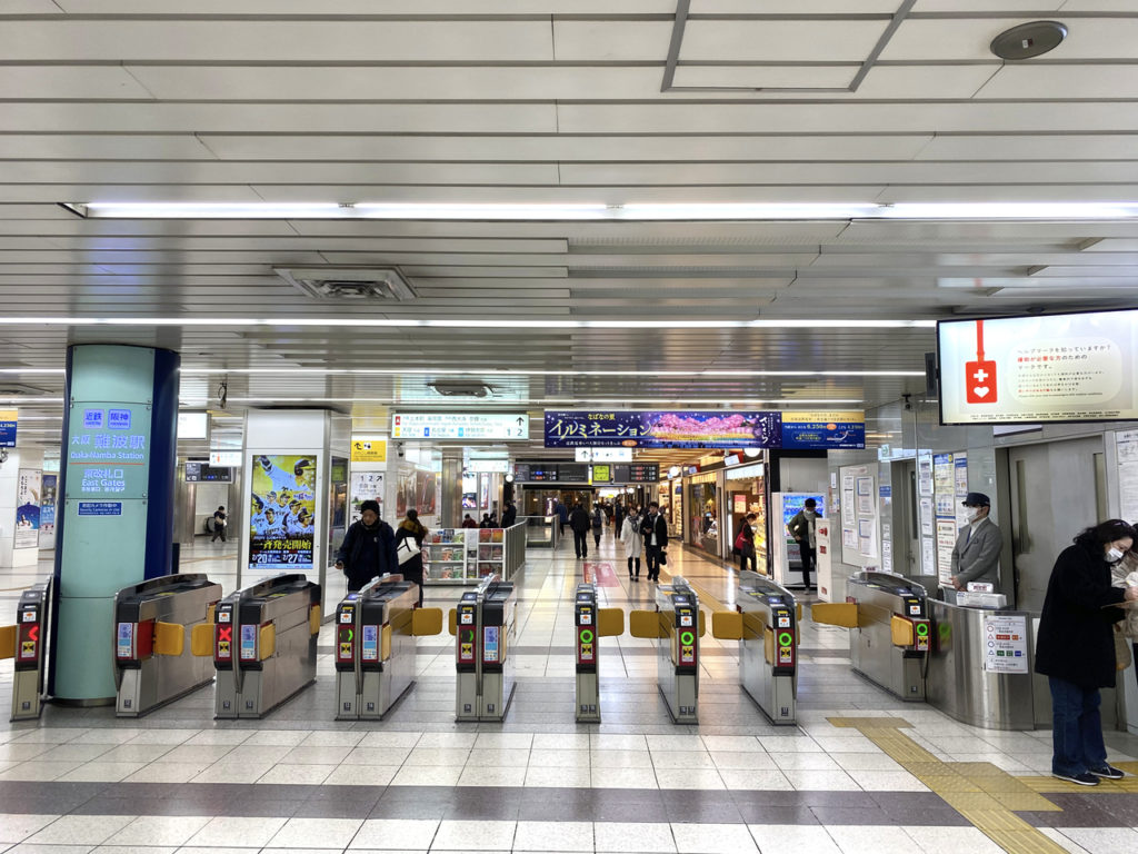 车站内的美食店成为热点 因可在等车时速度享用一份受到欢迎近铁线 大阪难波站 站内美食大集合 Eatery Japan